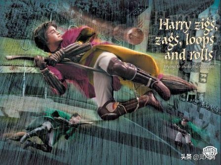 哈利波特中的魁地奇球,哈利波特里面的魁地奇球