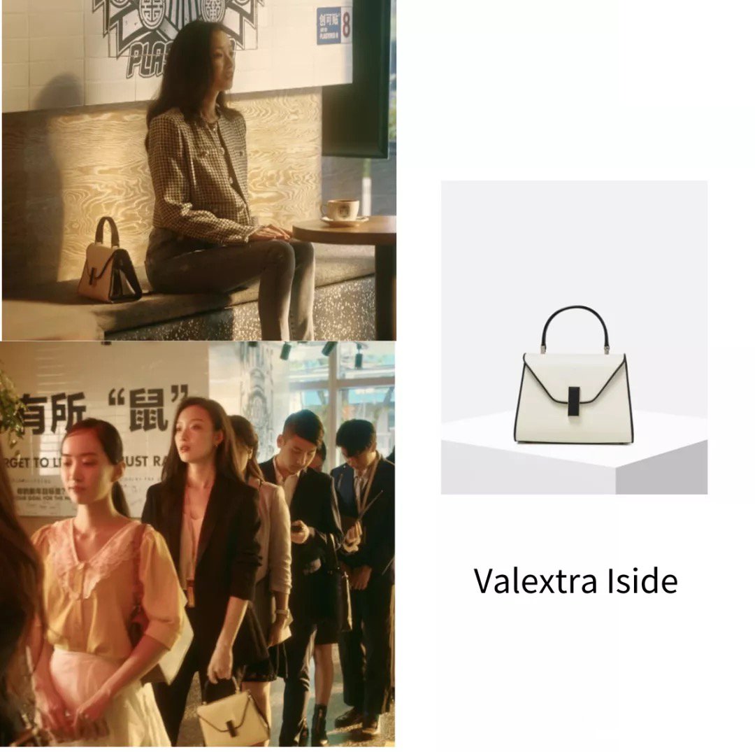 流金岁月朱锁锁穿搭同款,流金岁月朱锁锁紫色香奈儿套装