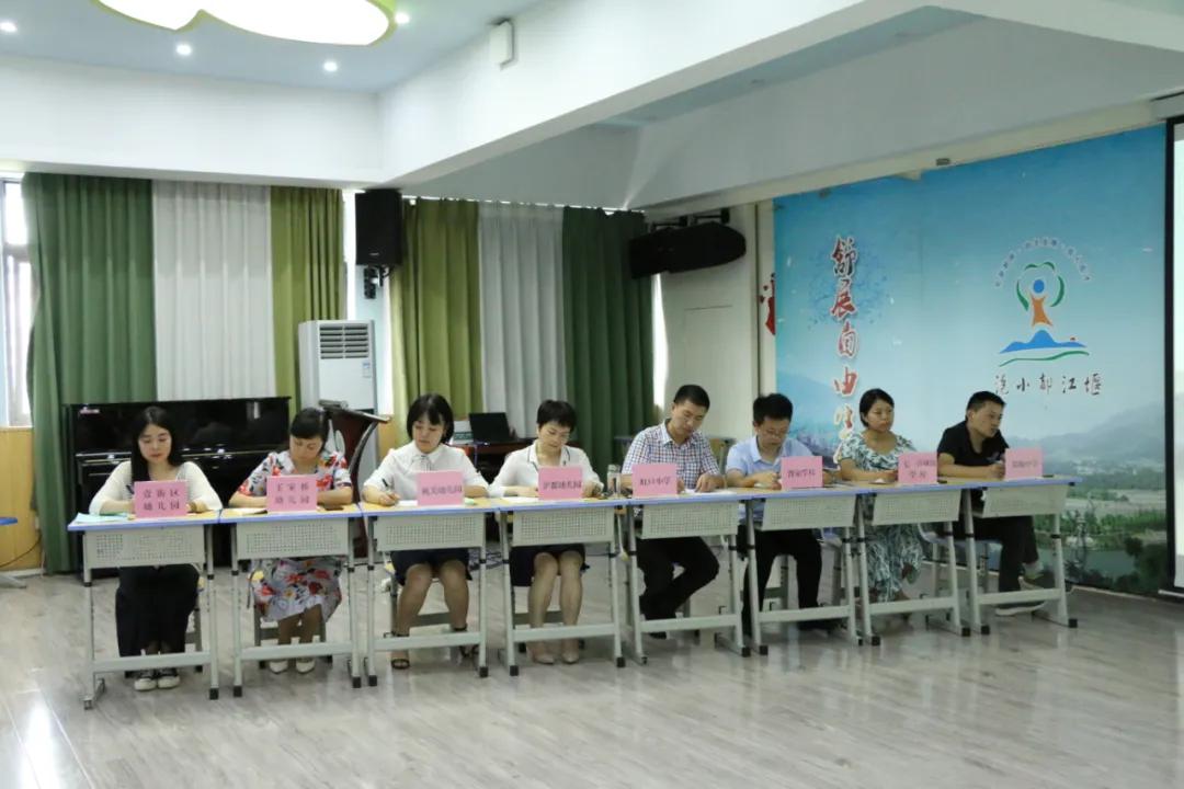 优教都江堰!美丽的花朵在这方热土上竞相绽放!