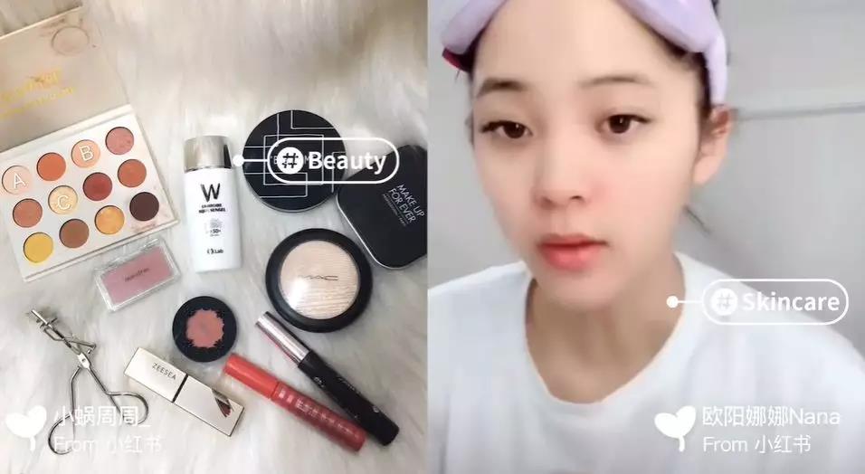 小红书如何快速做爆款,小红书如何快速做出爆款变现