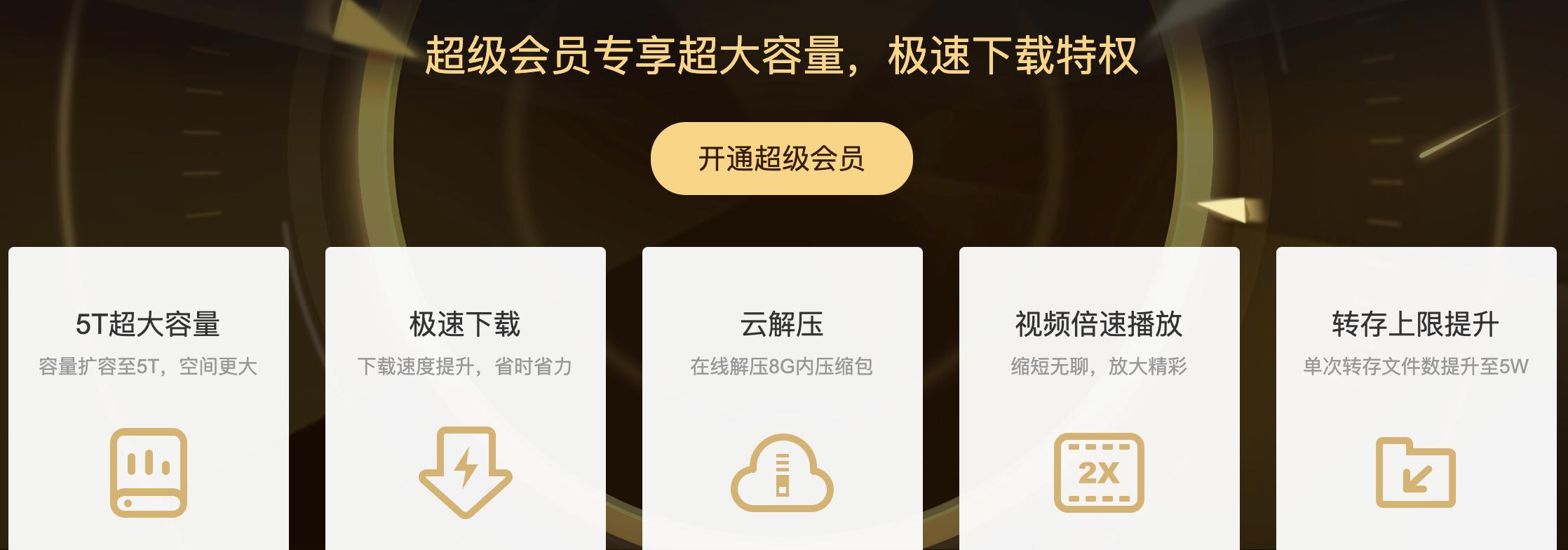 18款mac苹果笔记本硬盘扩容,苹果笔记本硬盘扩容512g