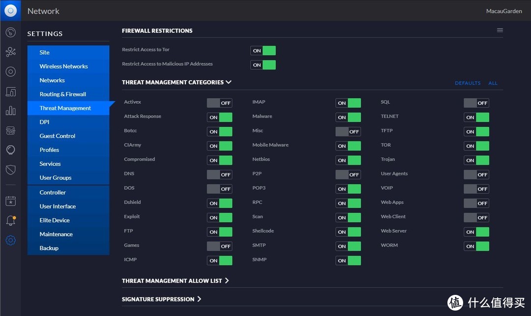 unifi全家桶怎么设置,unifi全家桶组装
