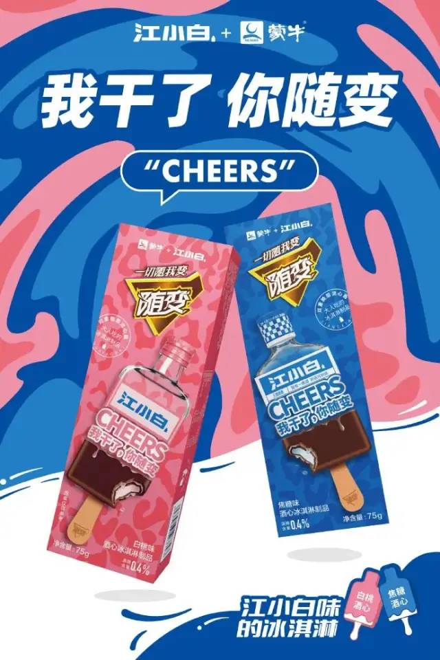 户外品牌广告怎么投放,怎样做户外广告品牌宣传