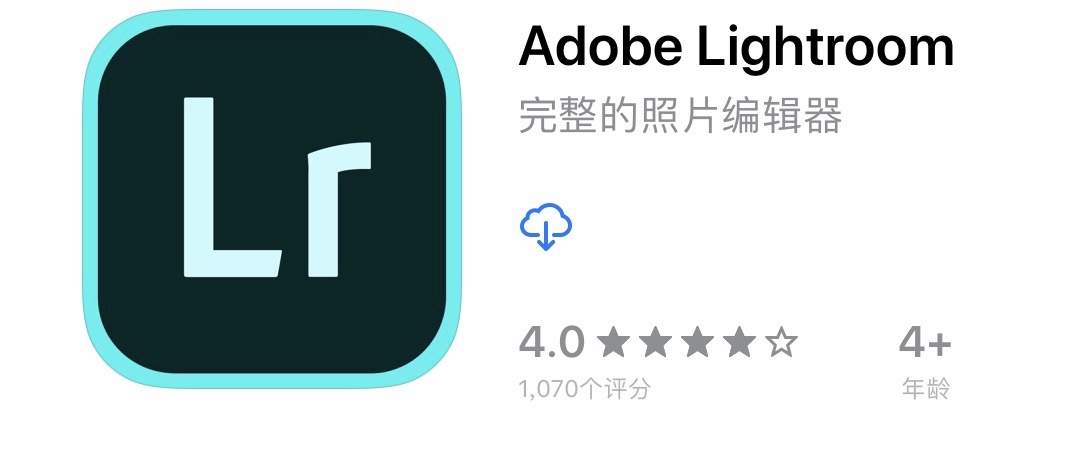 手机照片编辑软件哪个最好用,手机编辑照片的软件哪个最好