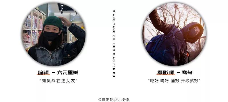 襄阳最好的眼镜店,襄阳质量最好的眼镜店