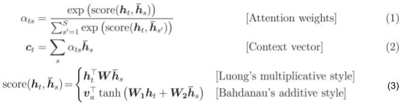 用户偏好推荐模型,行为序列建模