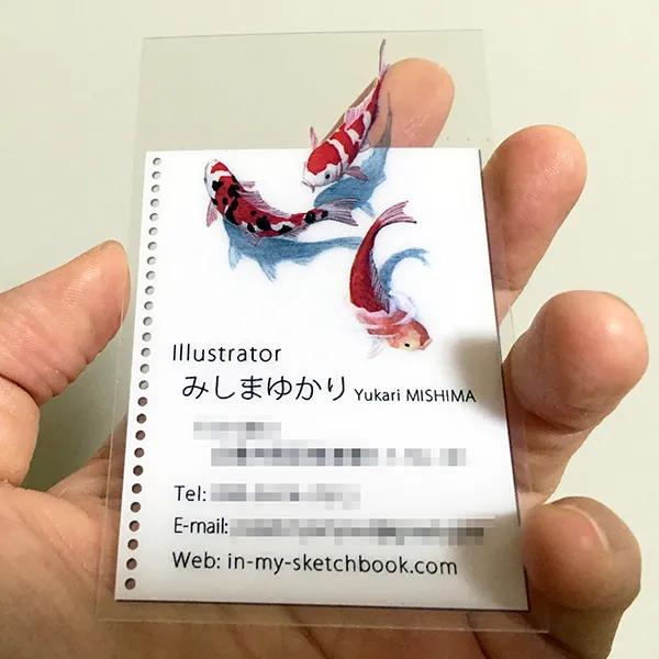 设计师的名片长什么样,日本顶级平面设计师画册