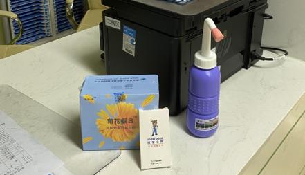 女生肛裂怎么办,肛裂痔疮怎么办