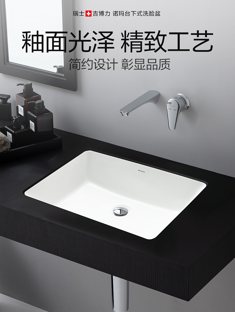 入墙水龙头开槽深度,暗藏预埋式水龙头效果图