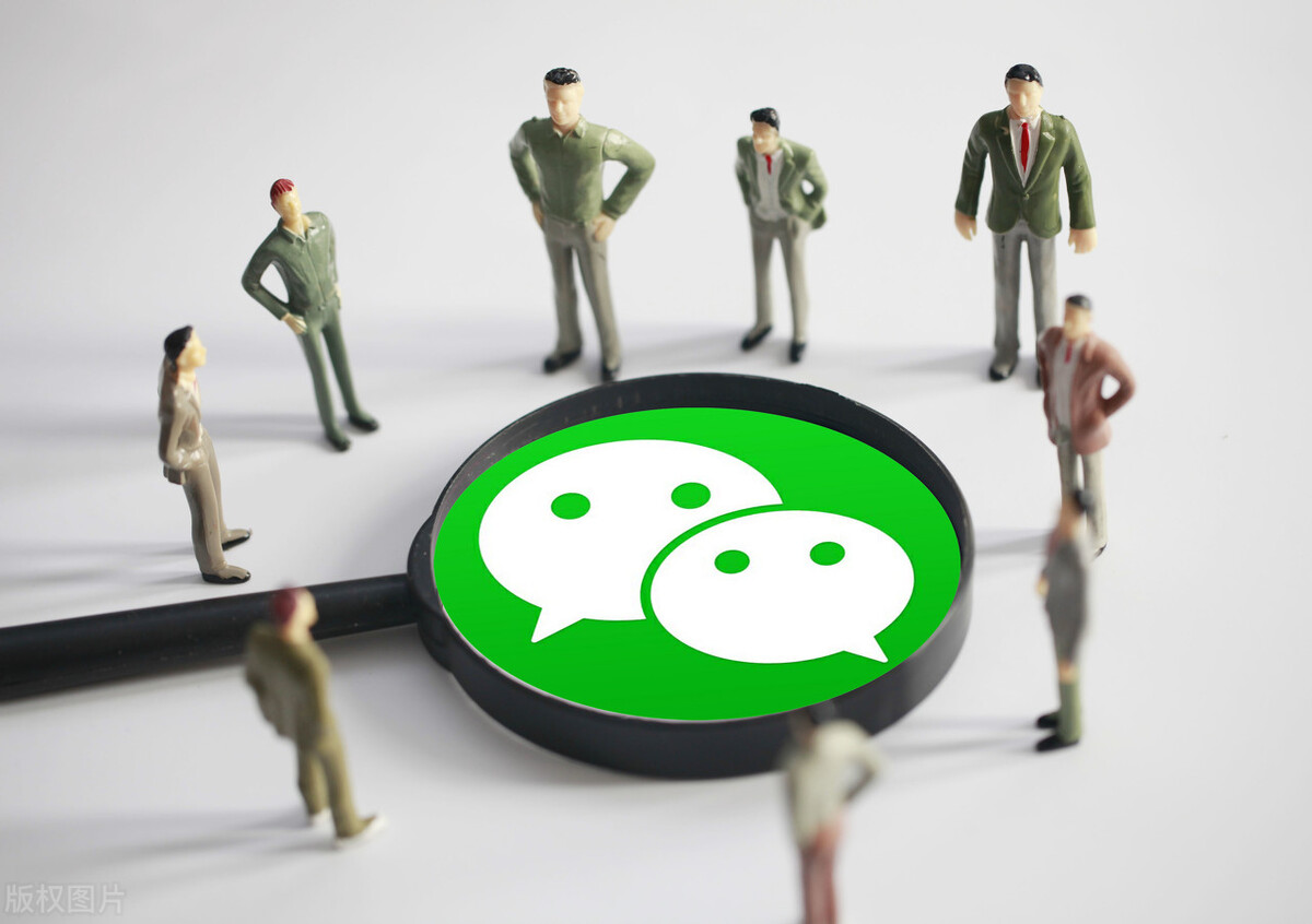 微信聊天记录、支付记录怎样才能作为证据使用？律师教你一招