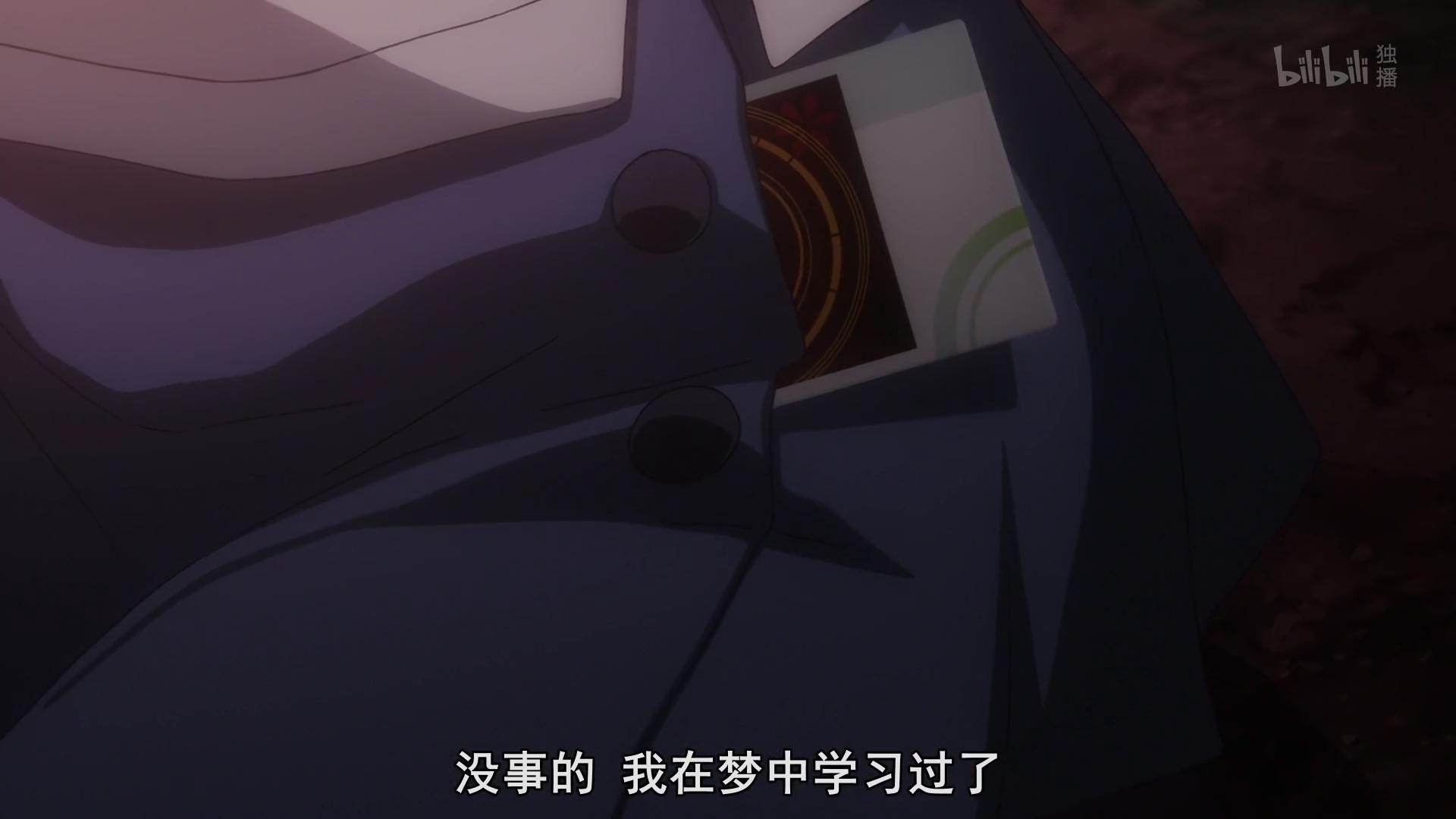 黑子的所有能力,黑子的最强能力