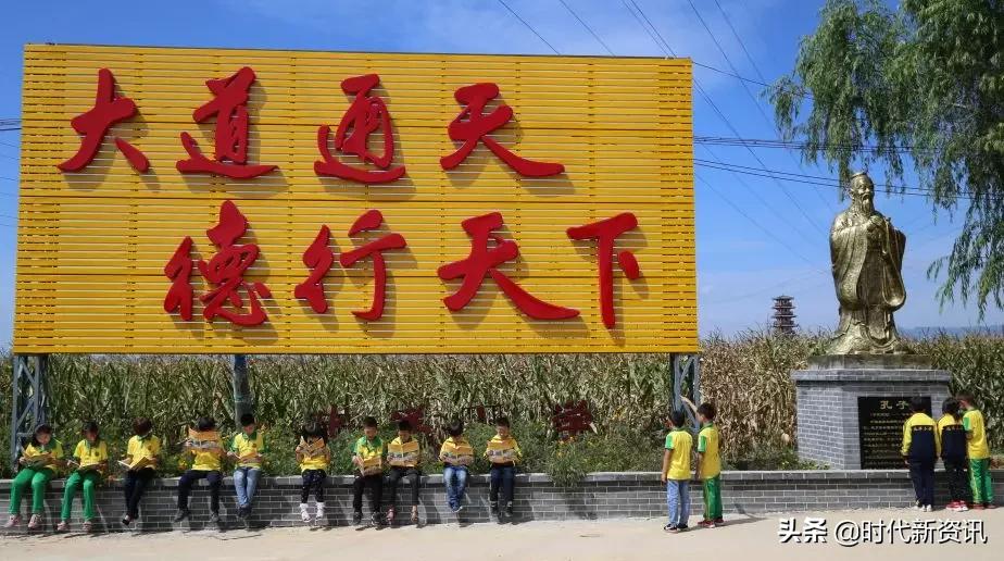 北洋小学灵丘招生,灵丘市北洋小学多少学费