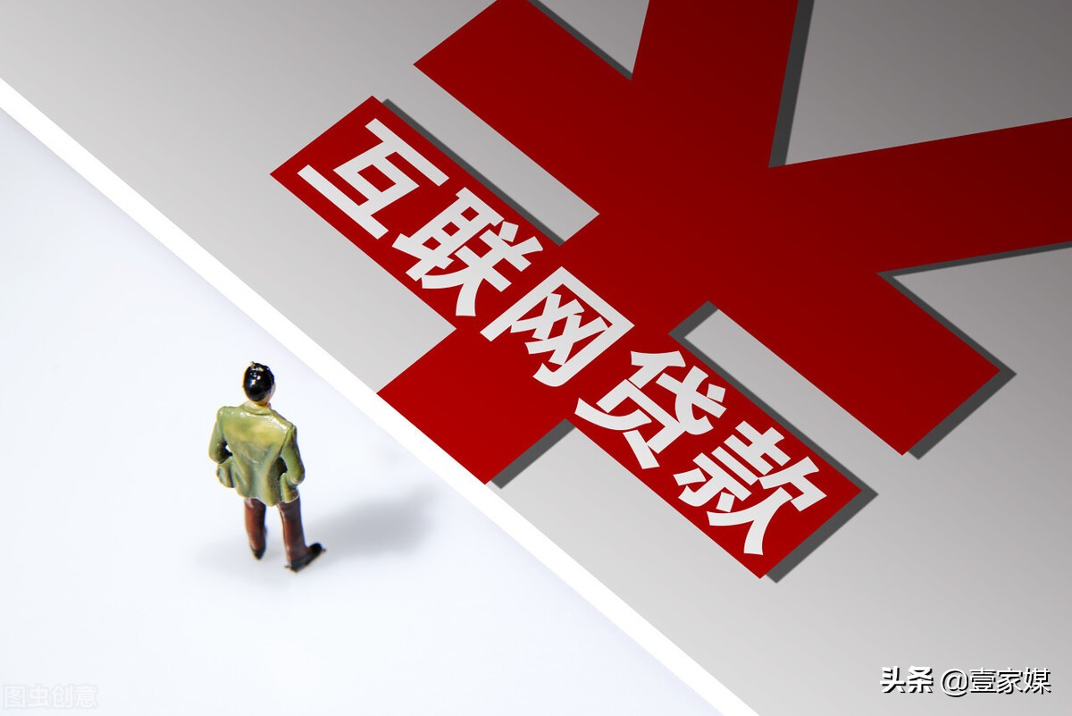 债务人称自己欠账不赖账怎么办,债务人怎样算无力还债