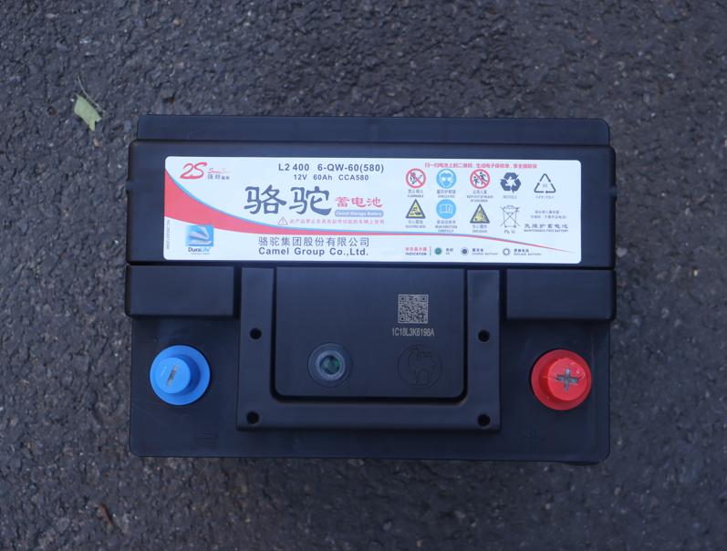 骆驼蓄电池200和220有啥区别,骆驼蓄电池l2350和l2400