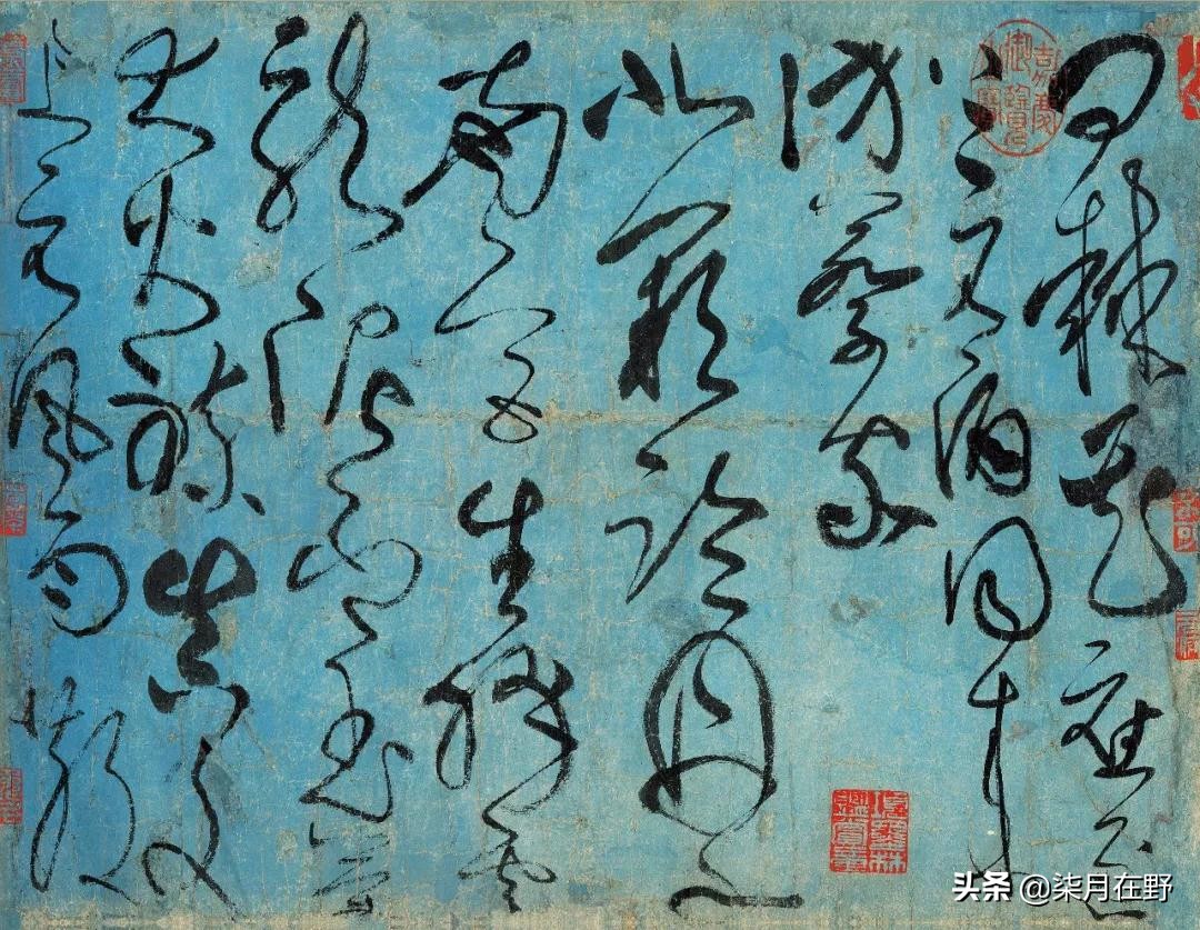 项元汴的藏品,项元汴收藏印鉴