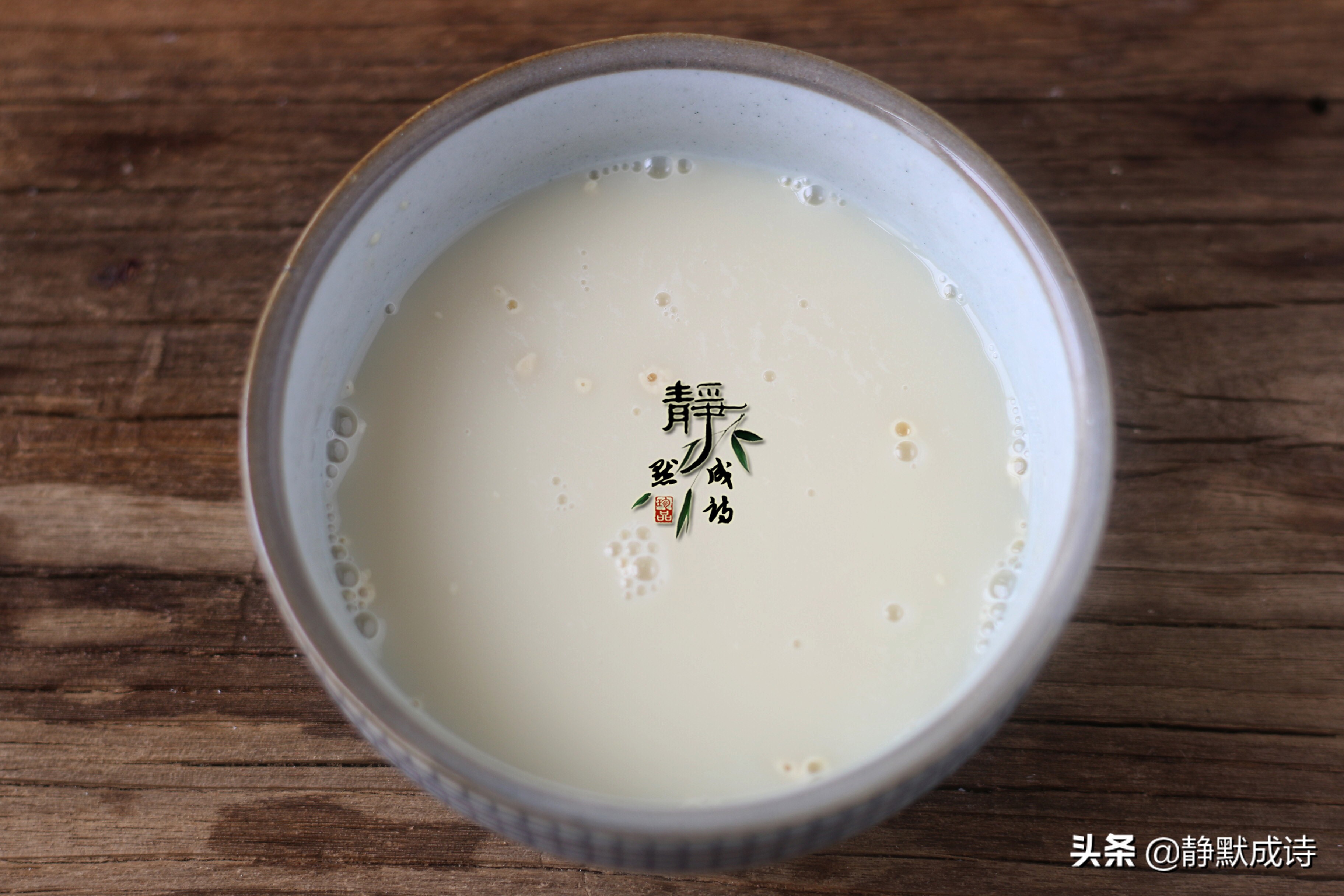 春节馒头怎么做才松软好吃,电饭锅做馒头面包的家常做法视频