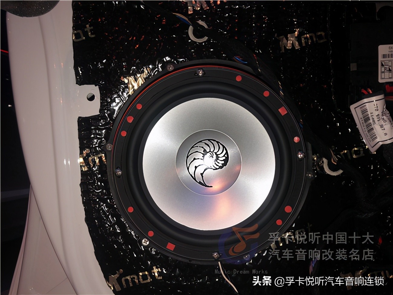 斯柯达山水音响改装,斯柯达野帝改装隔音棉