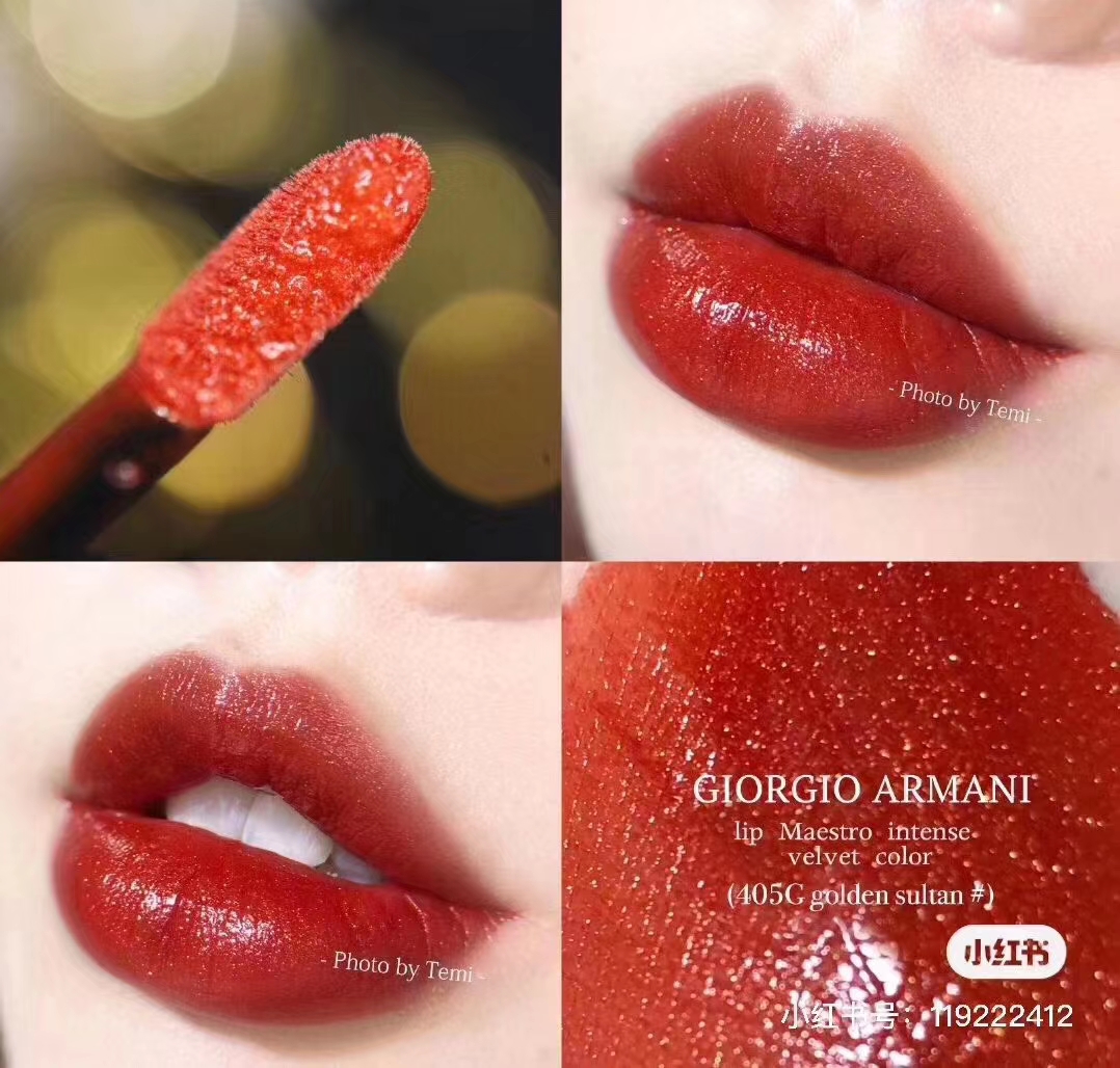 阿玛尼口红评测12,阿玛尼新款口红