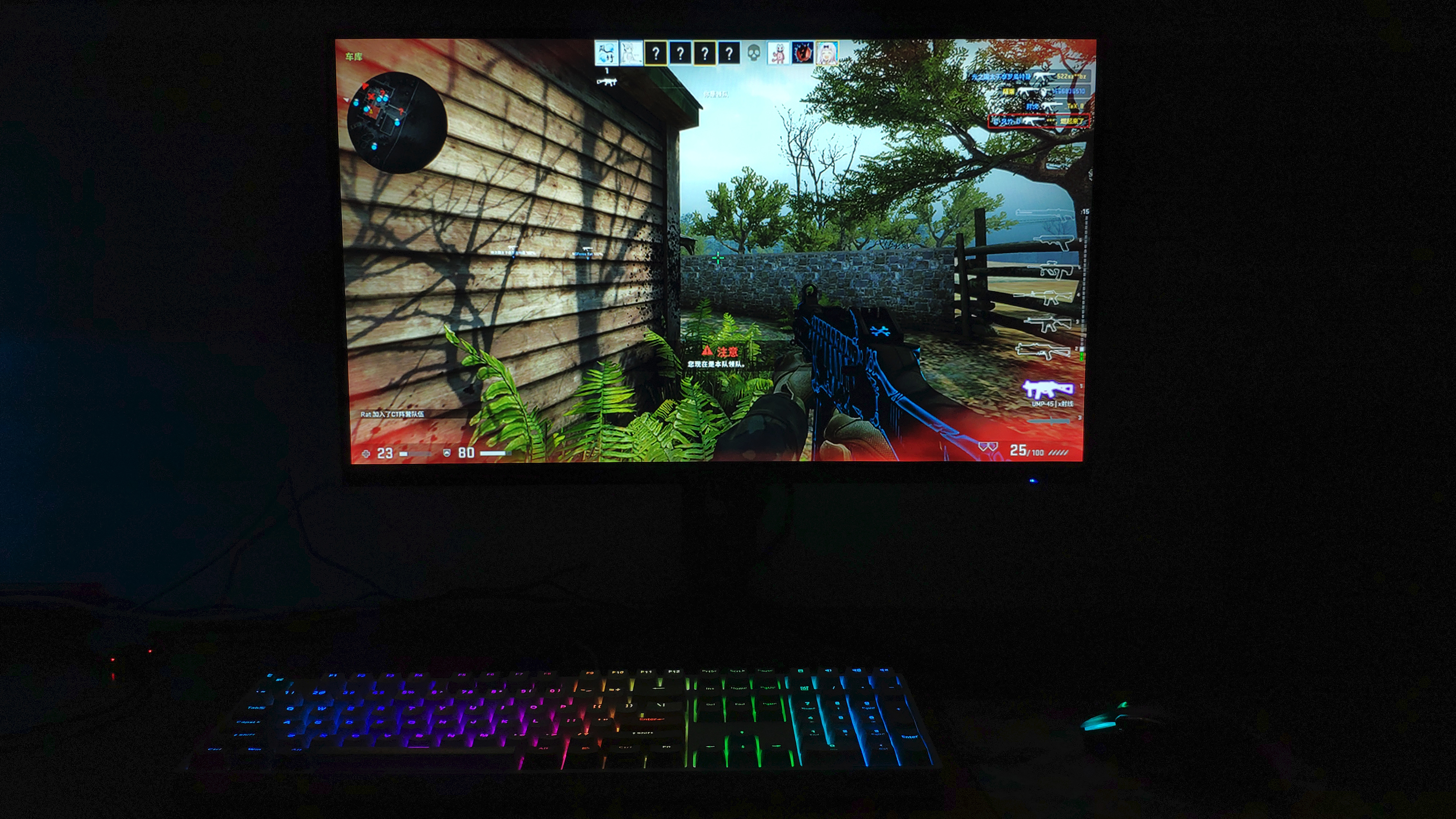 选显示器看什么参数,22寸显示器75hz最佳分辨率