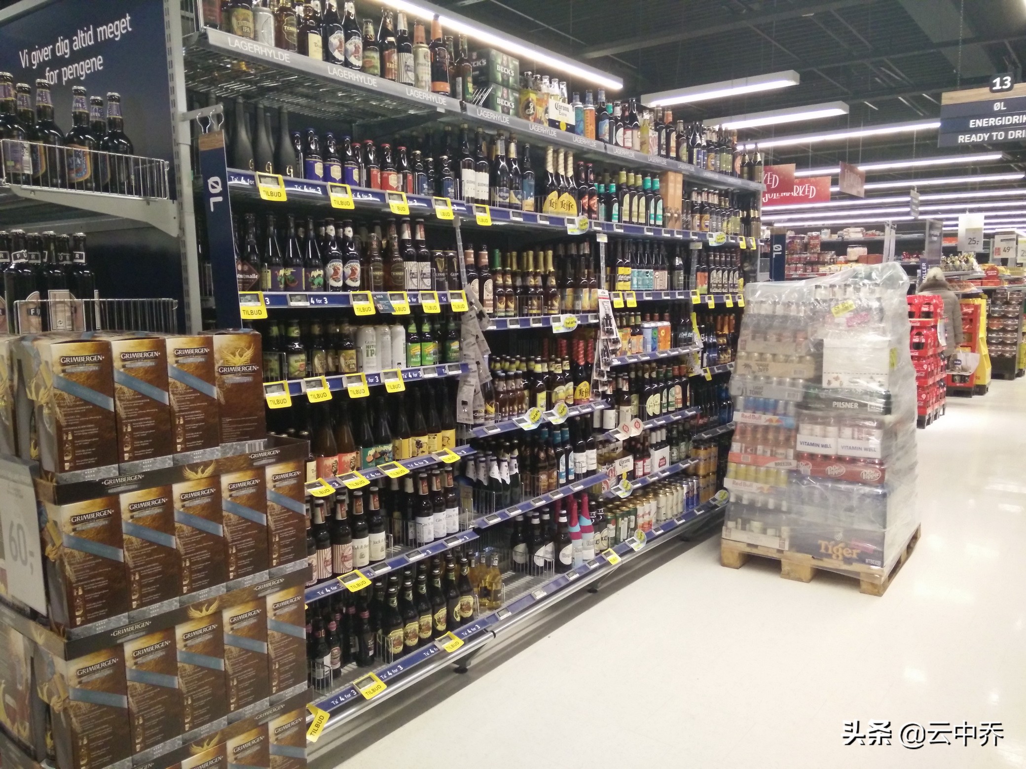 乐高皇冠曲奇 (乐高曲奇)