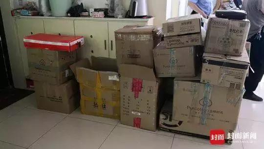 净网诈骗如何反诈,净网2020河北