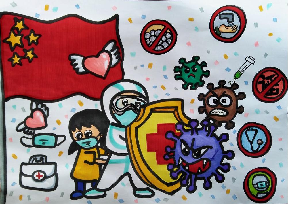 e起抗疫爱心互联助力战疫,e起助力同心战疫活动