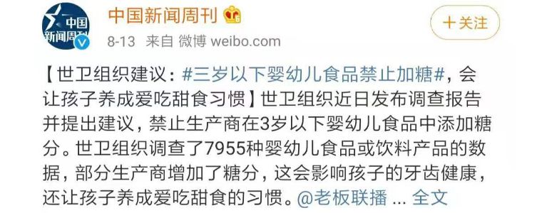 如何根治小孩子黑牙齿,3岁的小孩牙齿黑用治疗不