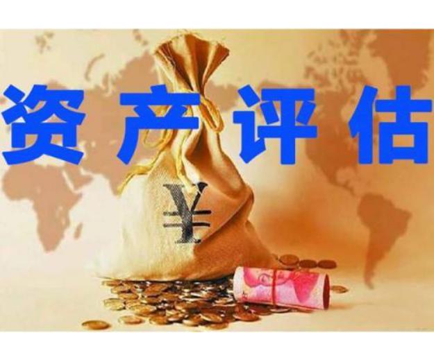 工商管理大类会计专业,工商管理专业会计学方向硕士