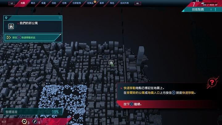 强大沉浸感,次世代主机PS5解析与PS4Pro试玩对比