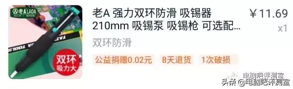 常见鼠标故障及维修技巧,鼠标按键需要连击怎么修