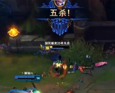 英雄联盟怎么避免遇到坑队友,英雄联盟怎么避免被坑