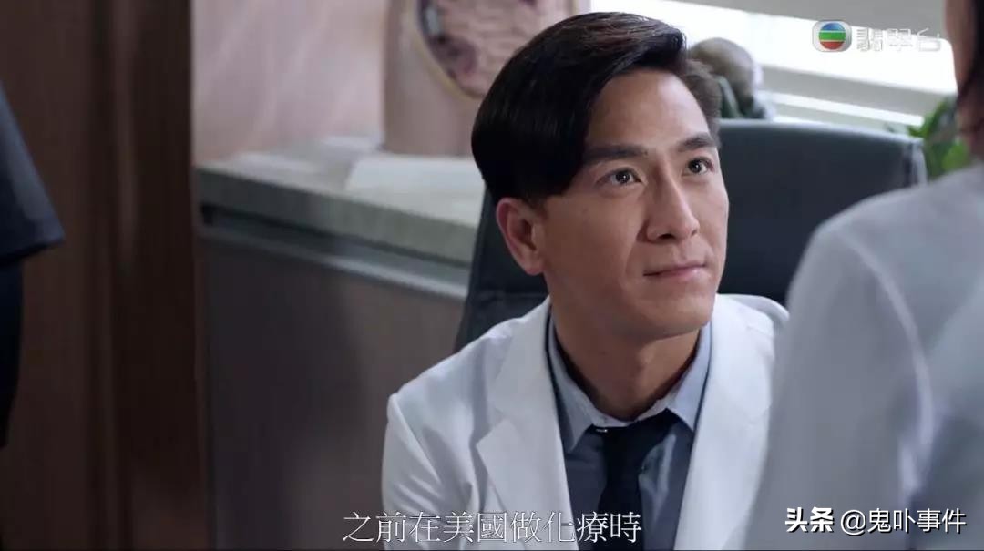 白色强人马国明,白色强人马国明唐诗咏