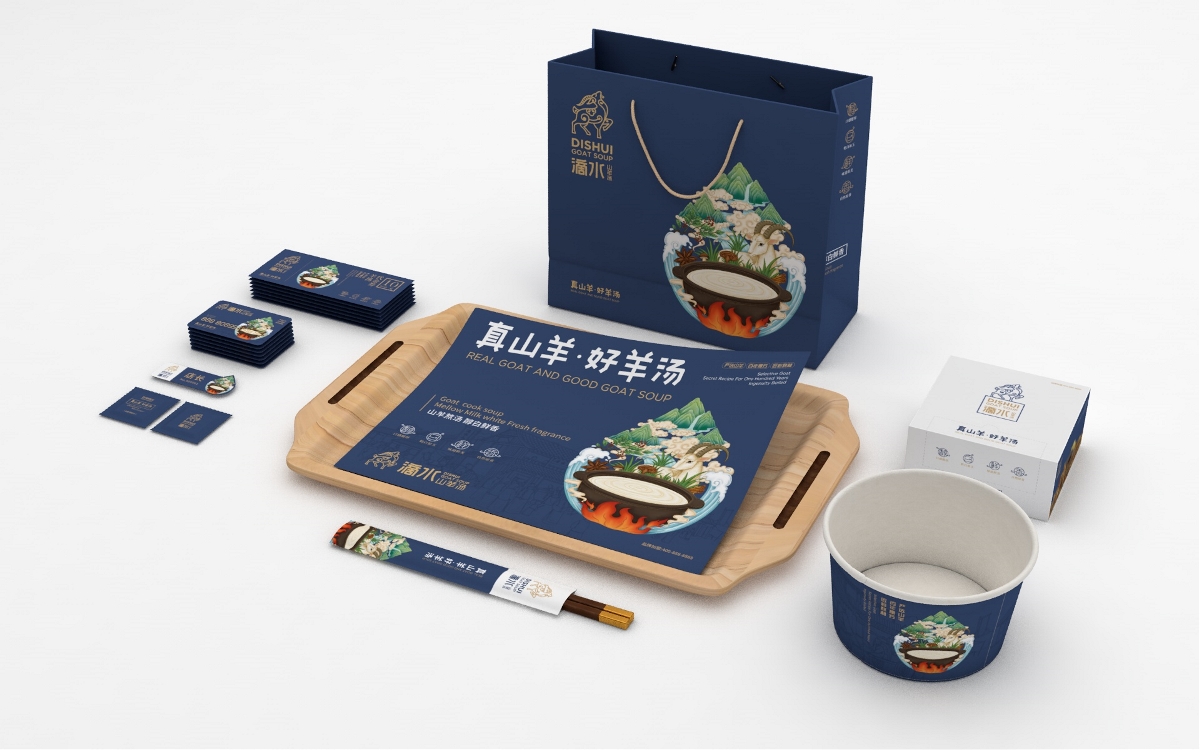 合肥有特色的主题餐厅,主题餐厅设计特色