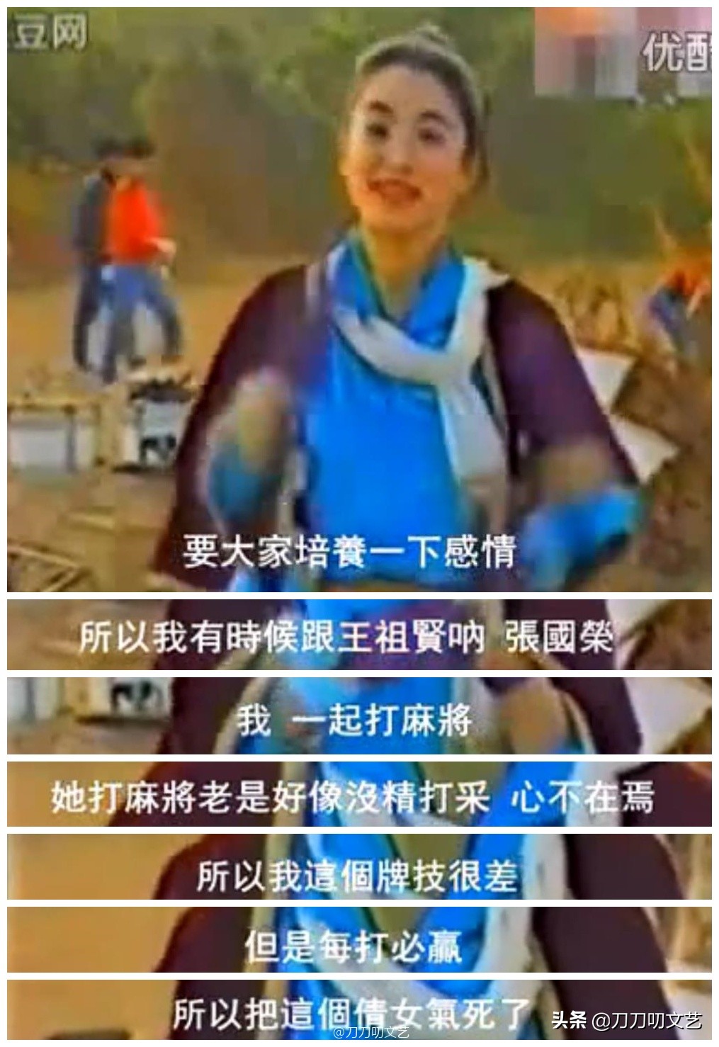 27天就拍完的电影,东成西就27天拍了吗