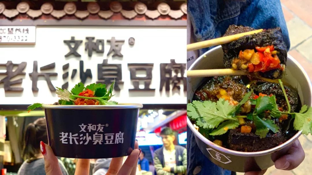 长沙一个回味无穷的城市,心心念念的长沙城