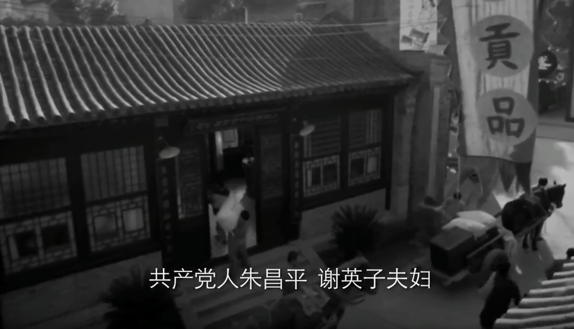 靳东和黄志忠电视剧,电视剧突围靳东和黄志忠花絮