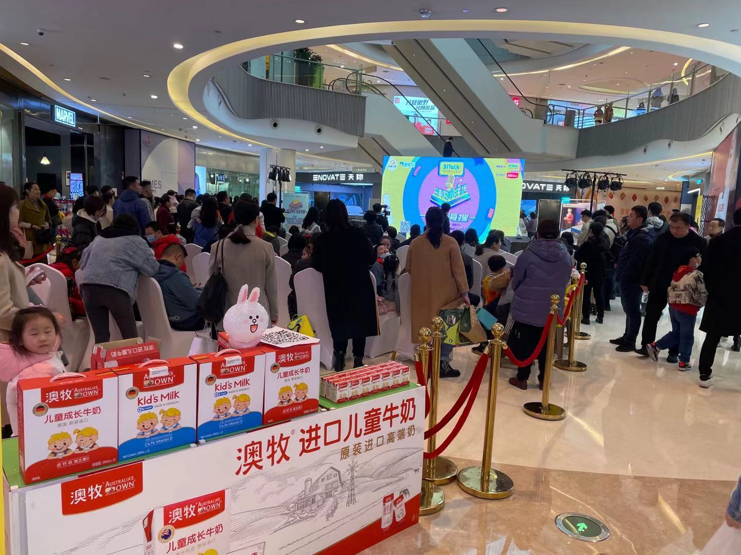 澳牧儿童牛奶1-3岁,澳牧儿童牛奶12瓶