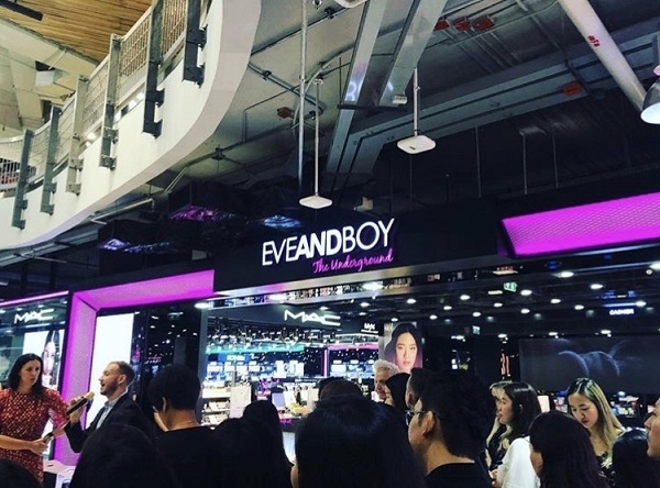 曼谷eveandboy在哪,曼谷平价化妆品品牌有哪些