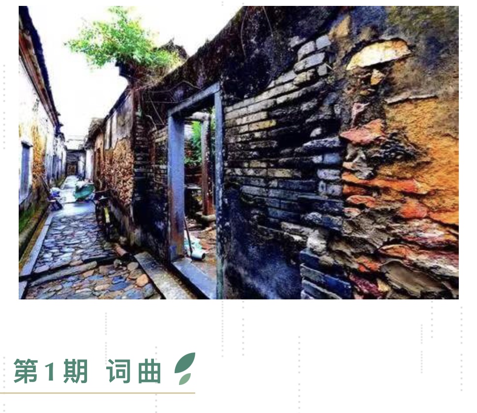 长青诗社诗词,长青诗刊