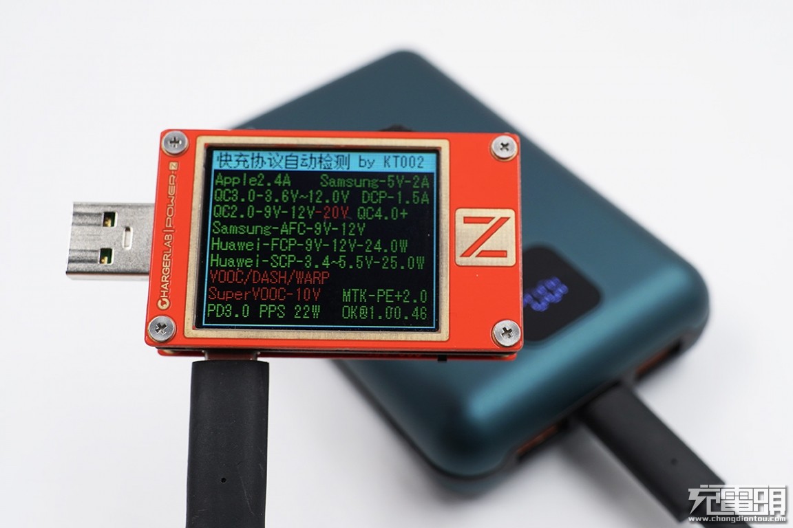 台电能量怪兽57000毫安充电宝拆解,台电20000毫安充电宝拆解