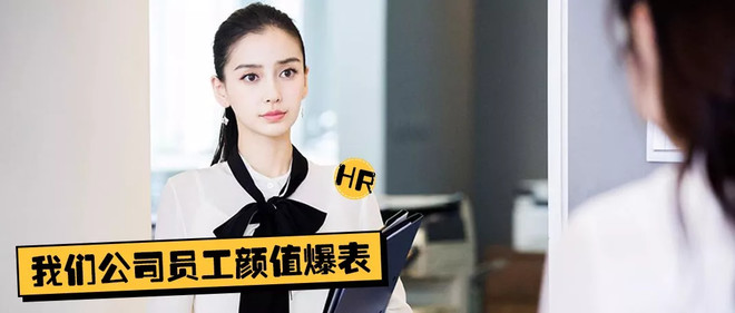 hr忽悠人惯用套路,hr应聘黑幕