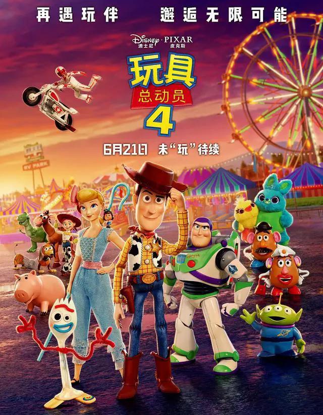 值得推荐的15部动漫电影,推荐15部必看的动漫电影