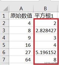 excel怎样输入计算一个数的n次方,excel中n次方根计算公式