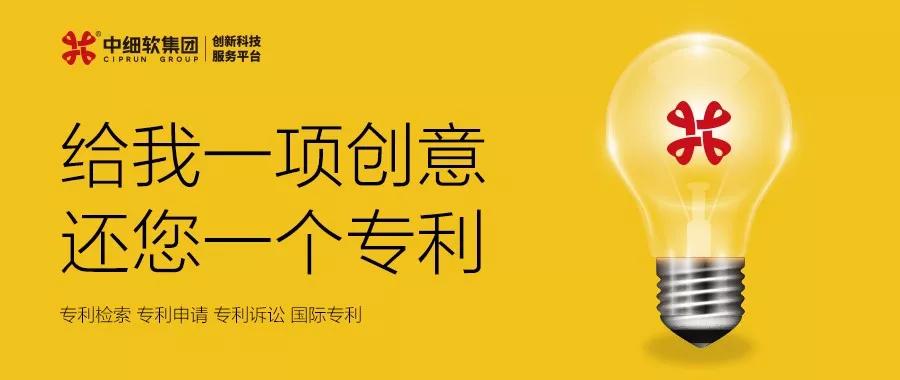 鹿晗新歌mv的隐藏细节,鹿晗抄袭mv是真的吗