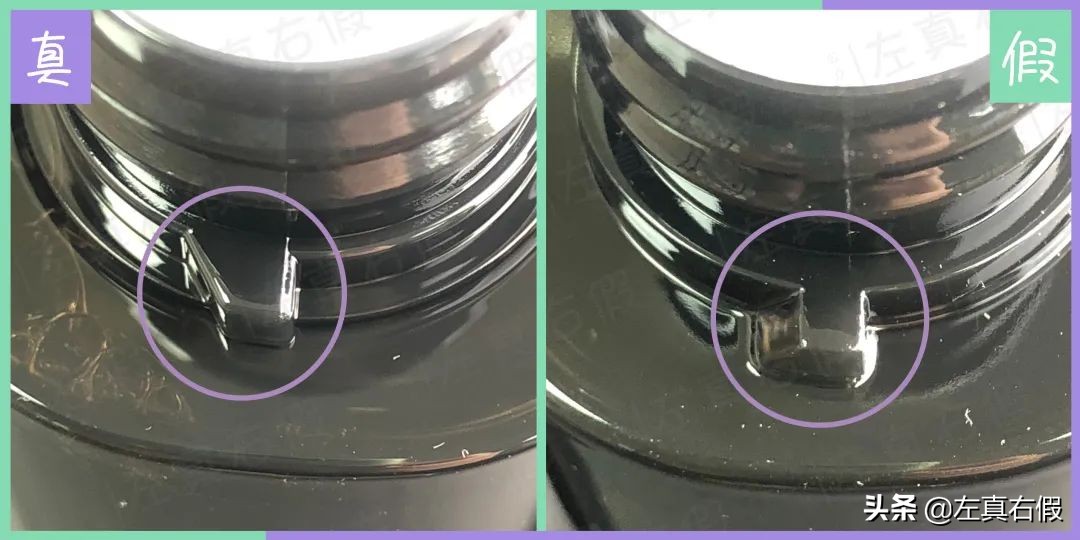 ahc蓝啵啵水乳怎么区分真假,ahc面膜真假辨别方法