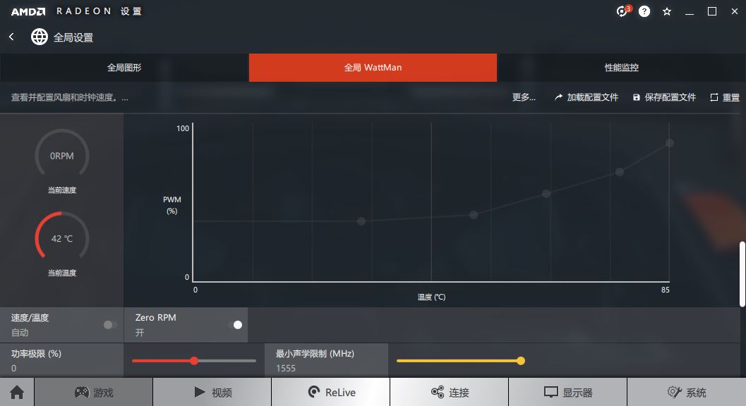新手小白怎么学超频,小白显卡讲解