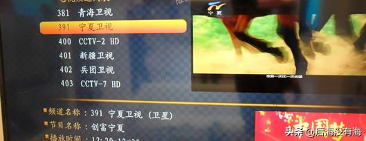 北斗户户通四代机哪里能买到,北斗户户通四代机会不会自动升级