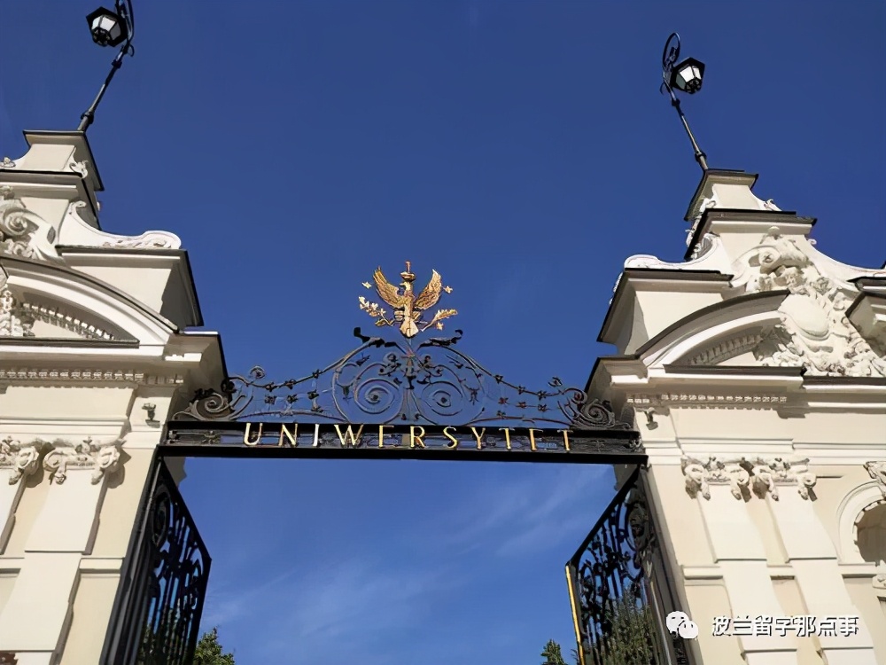 华沙大学波兰校园,波兰华沙理工大学申请时间