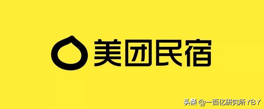 大数据时代下美团的发展策略,美团发展模式分析