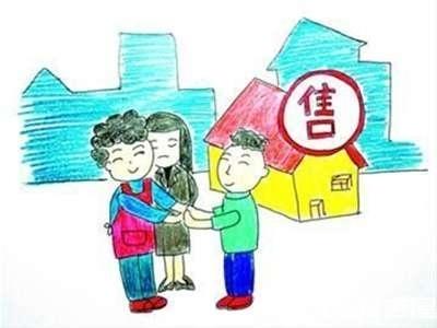 卖房爆款故事,卖房故事完整版